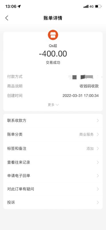 武汉市楼凤小姐