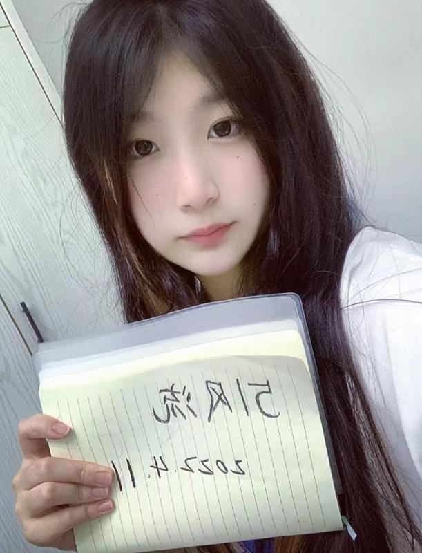 长沙市楼凤小姐