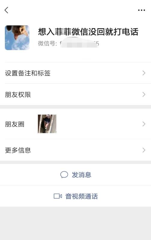 佛山市楼凤小姐