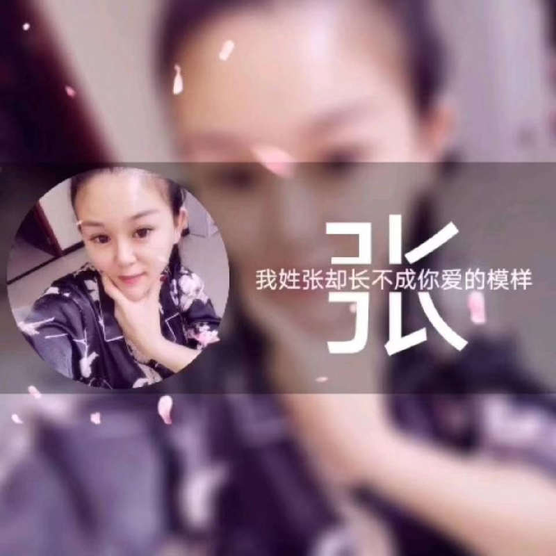 乌兰察布市楼凤小姐