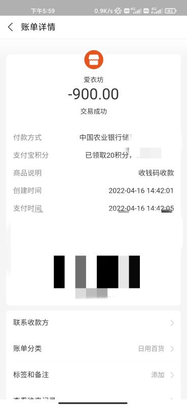 广州市楼凤小姐