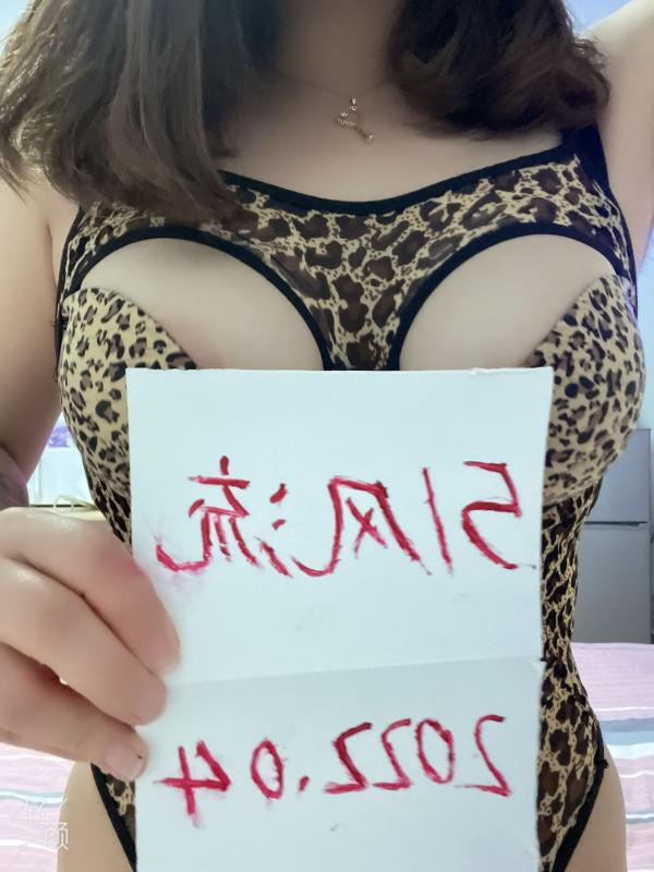 成都市楼凤小姐
