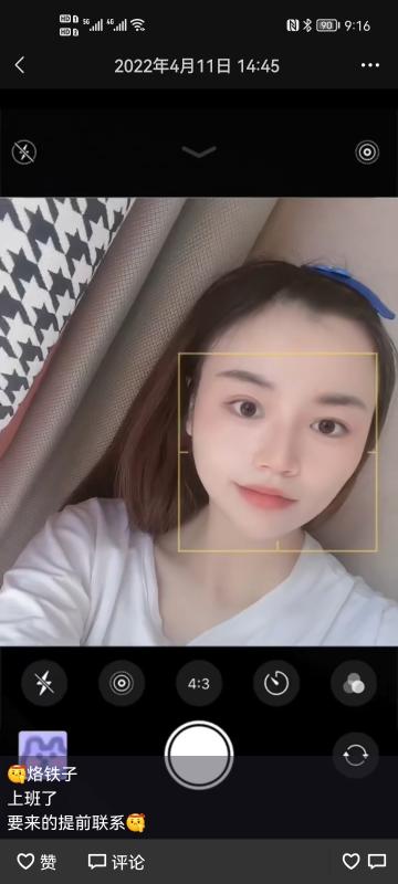 南开区楼凤小姐