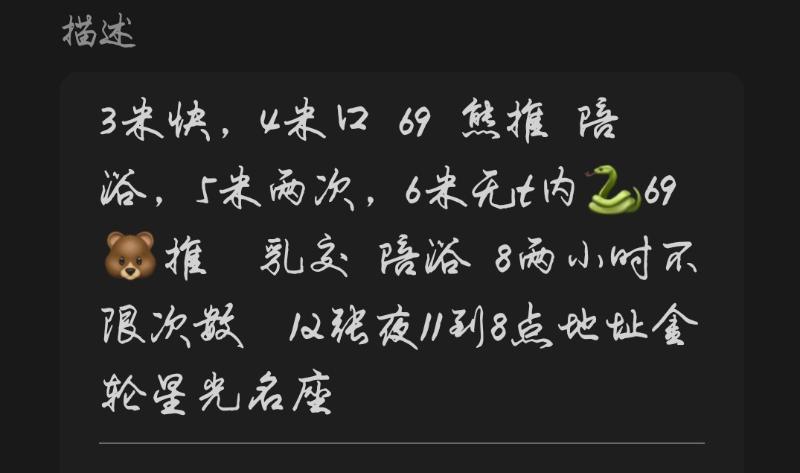 南京市楼凤小姐