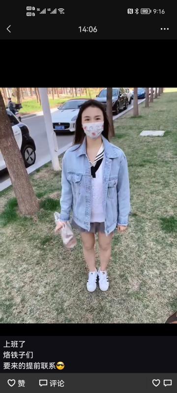 南开区楼凤小姐