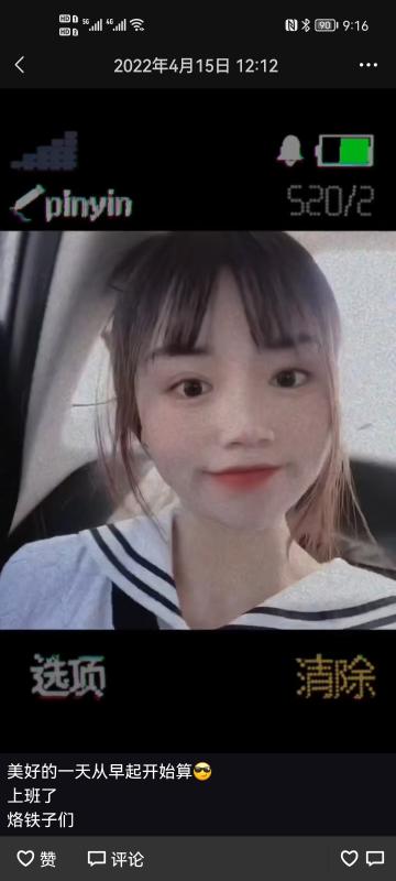 南开区楼凤小姐