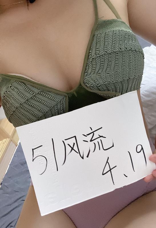 朝阳区楼凤小姐