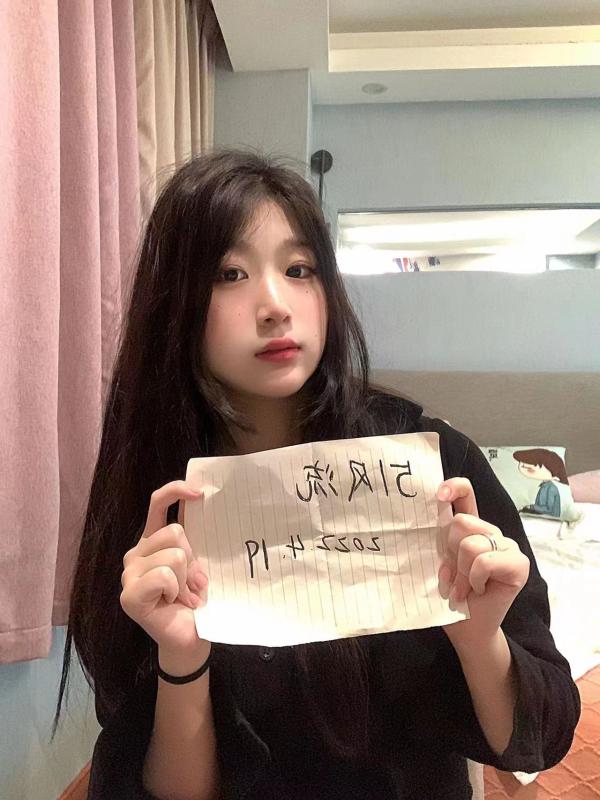 长沙市楼凤小姐