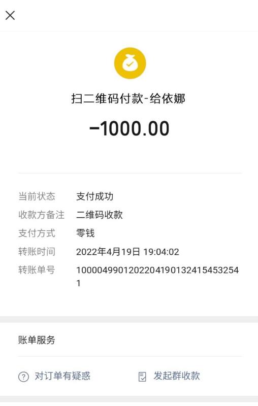 广州市楼凤小姐