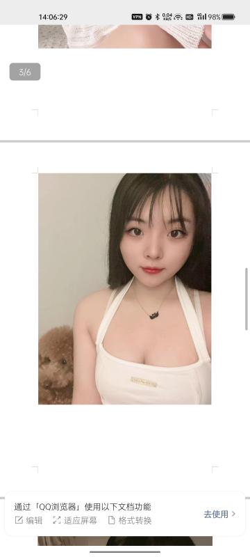 广州市楼凤小姐