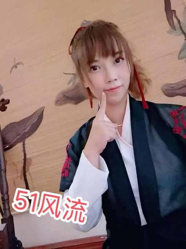 广州市楼凤小姐