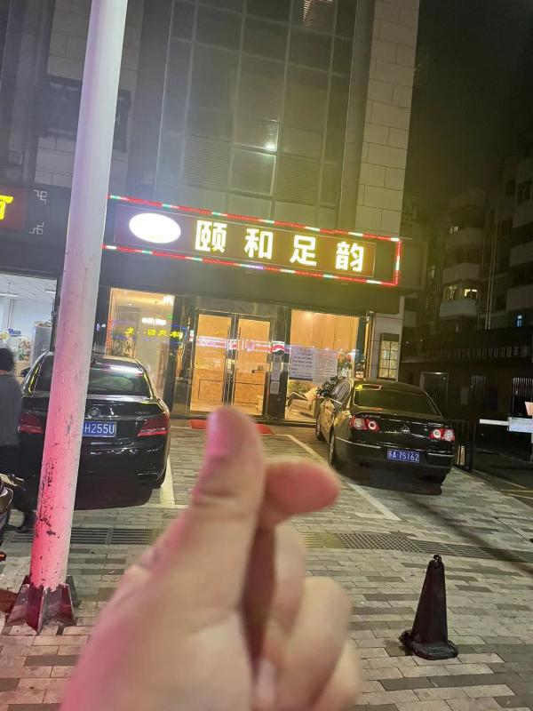 南京市楼凤小姐