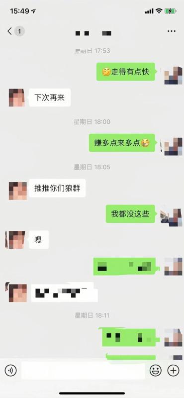 河东区楼凤小姐