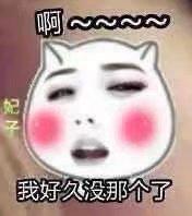 深圳市楼凤小姐