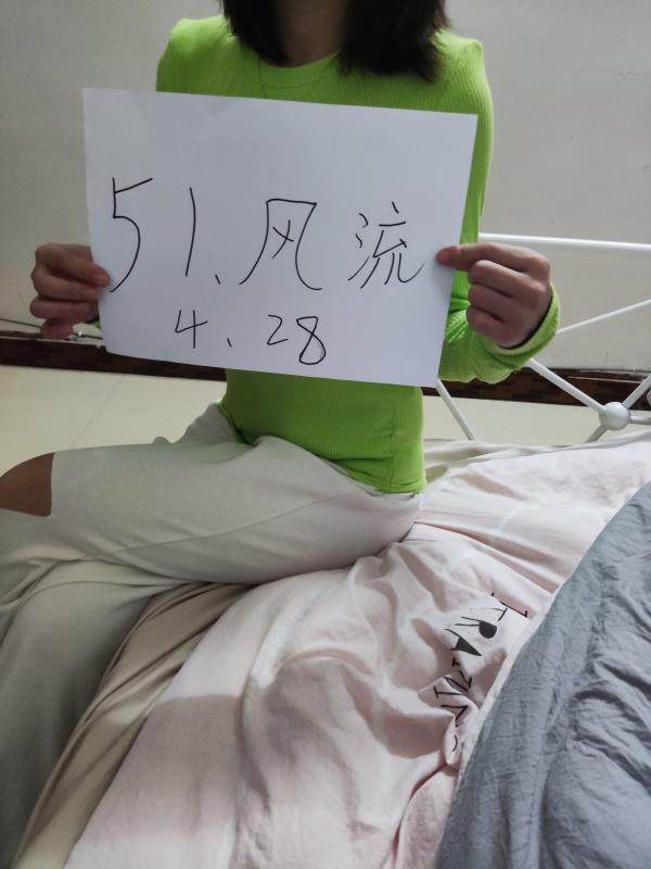 朝阳区楼凤小姐
