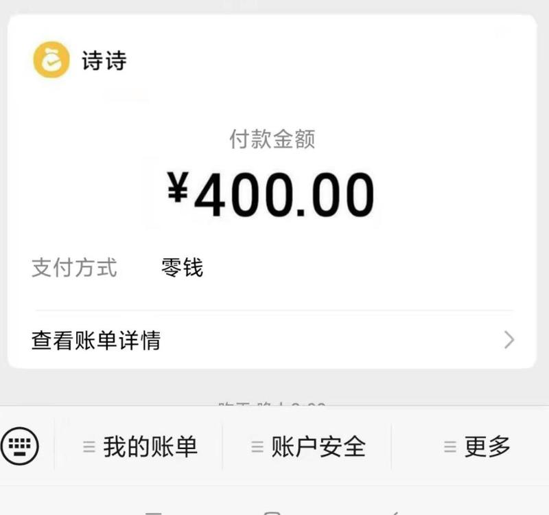 广州市楼凤小姐