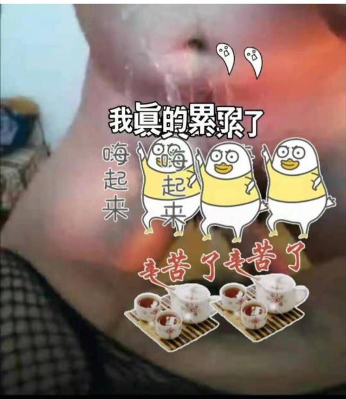 沈阳市楼凤小姐