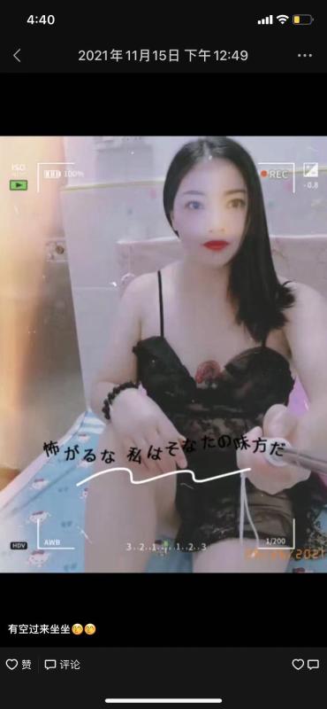深圳市楼凤小姐