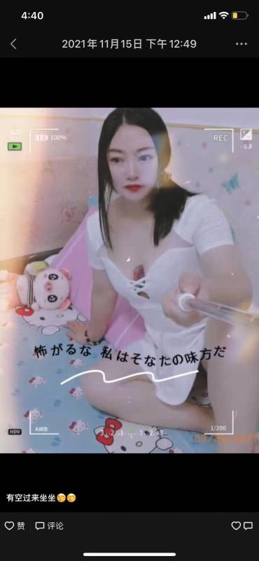 深圳市楼凤小姐