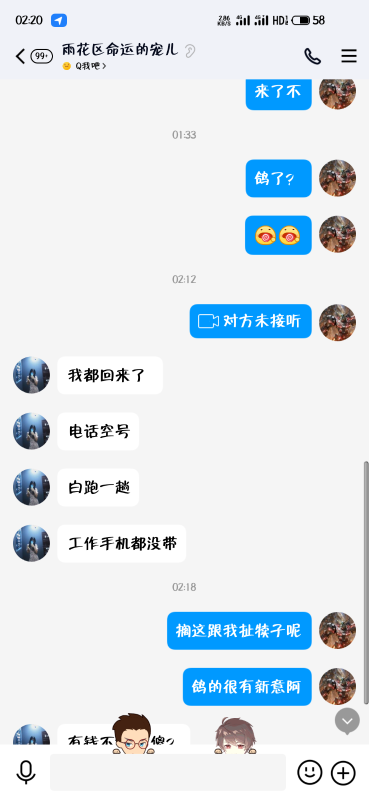 长沙市楼凤小姐