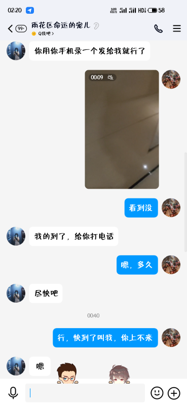 长沙市楼凤小姐