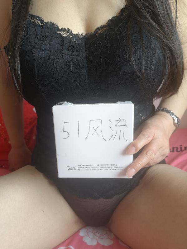 呼和浩特市楼凤小姐