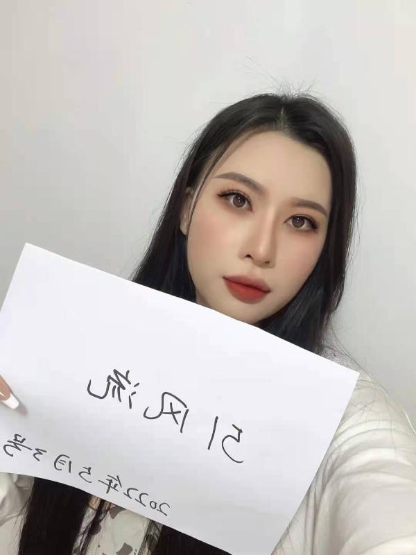 北海市楼凤小姐