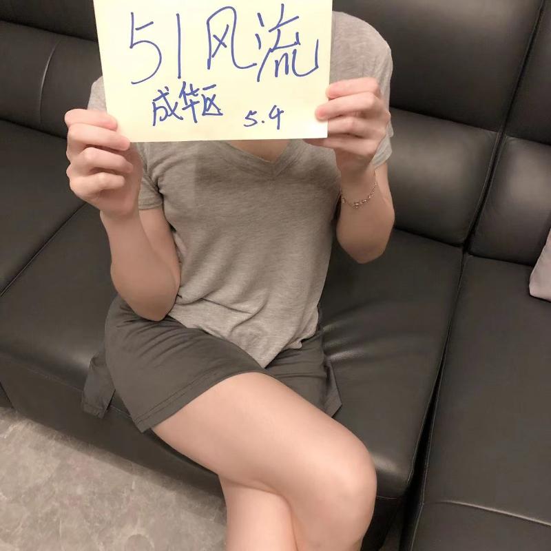成都市楼凤小姐