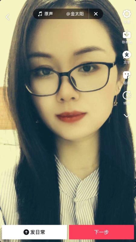 深圳市楼凤小姐