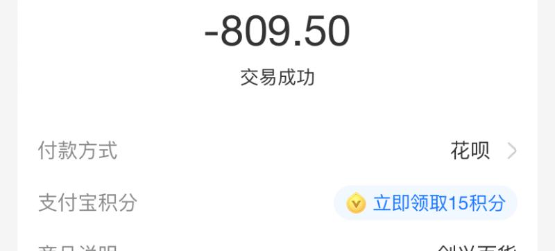 武汉市楼凤小姐