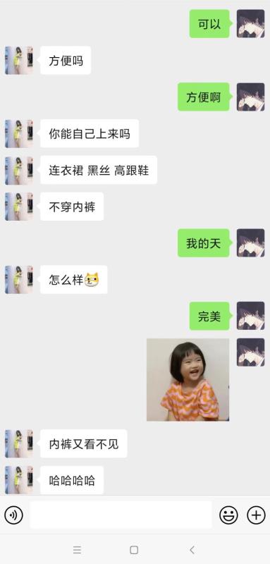 深圳市楼凤小姐