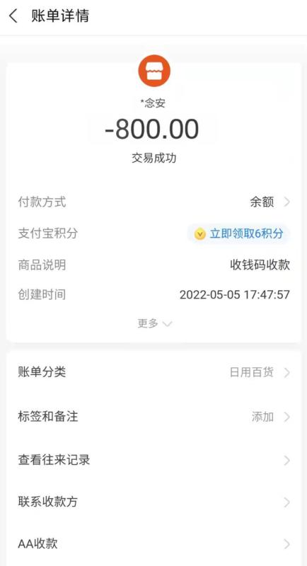 深圳市楼凤小姐