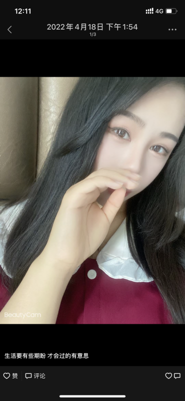 合肥市楼凤小姐