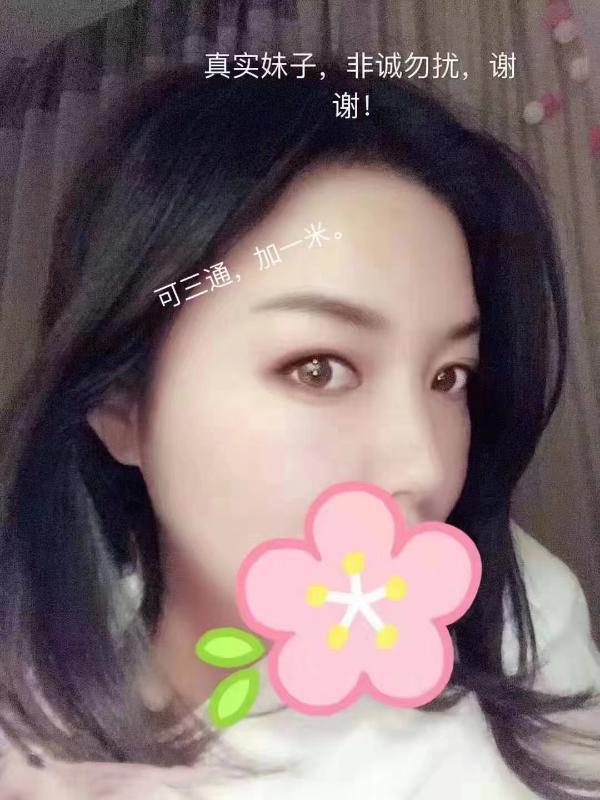 武汉市楼凤小姐