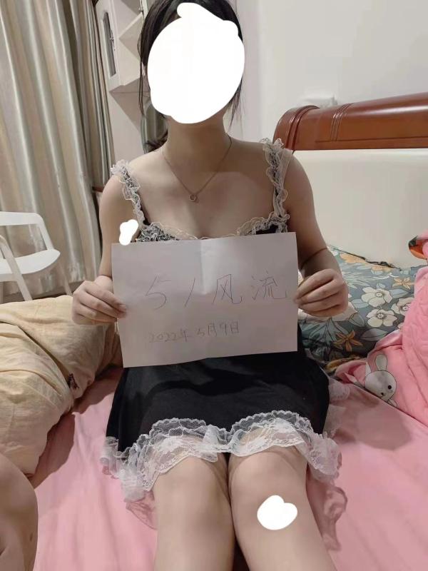 南京市楼凤小姐