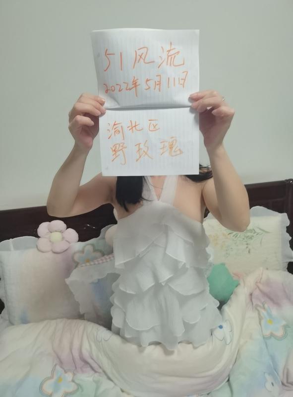渝北区楼凤小姐