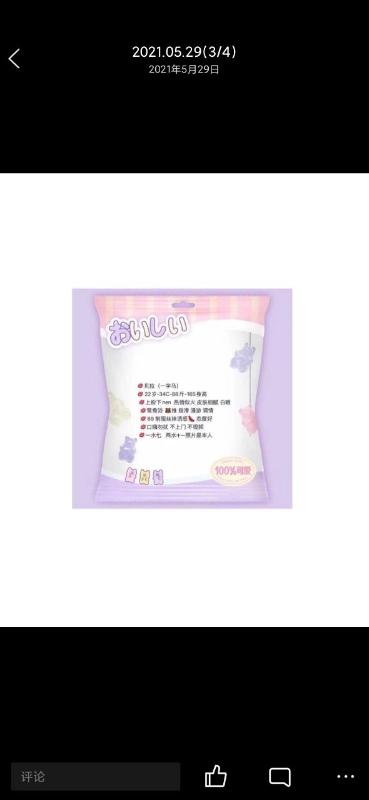 武汉市楼凤小姐