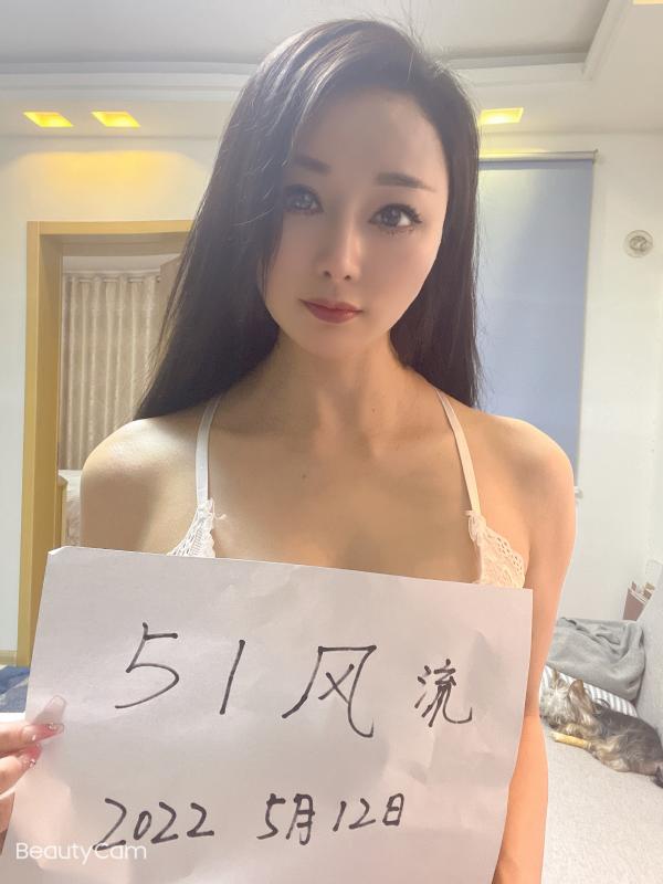 南京市楼凤小姐