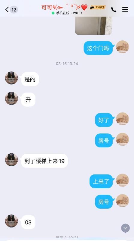 杭州市楼凤小姐