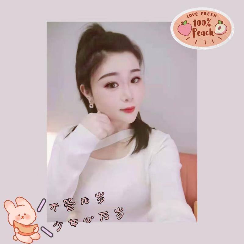 成都市楼凤小姐