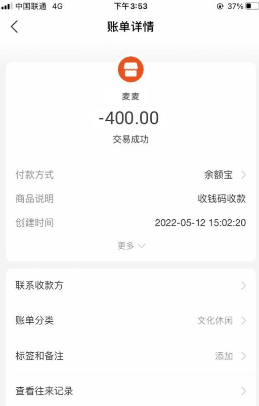 广州市楼凤小姐