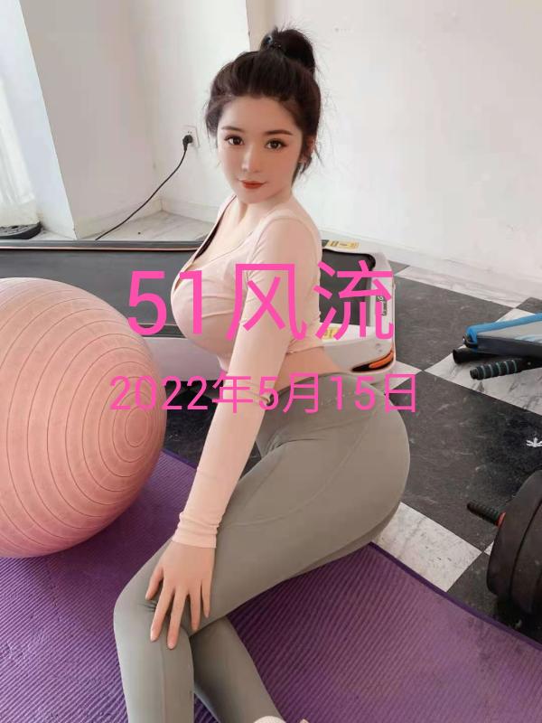 成都市楼凤小姐