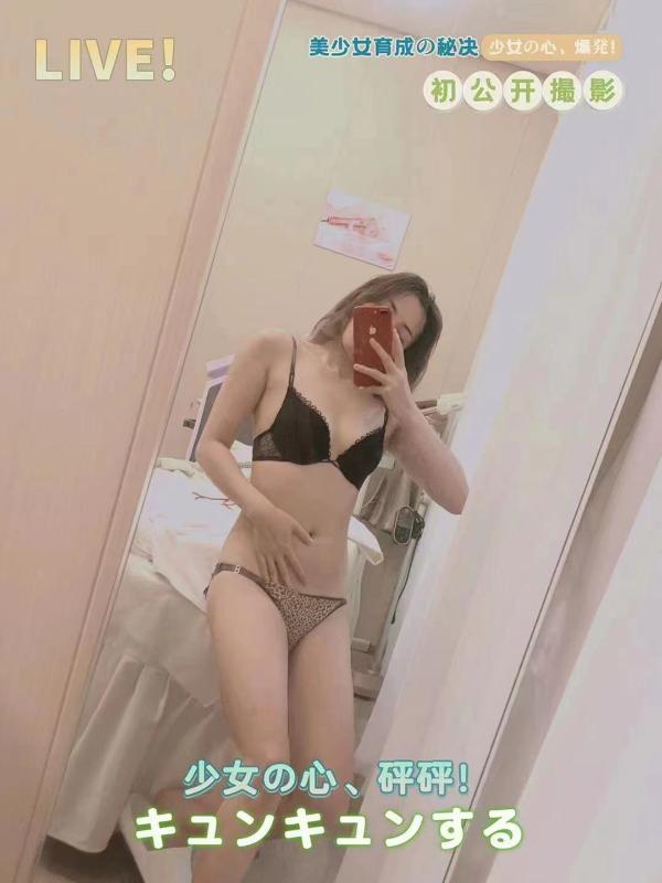 深圳市楼凤小姐