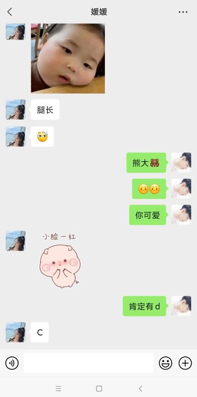 广州市楼凤小姐
