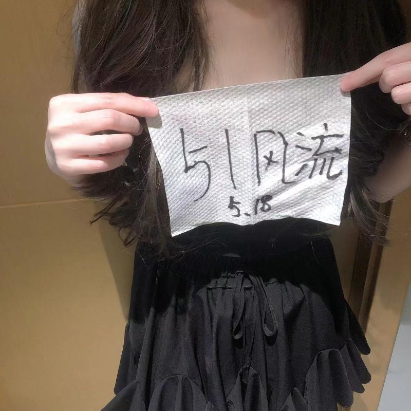 郑州市楼凤小姐