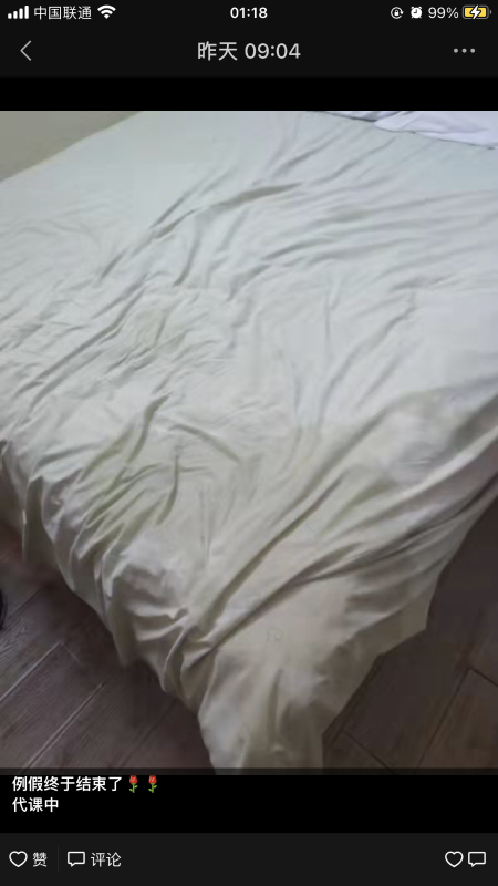 合肥市楼凤小姐