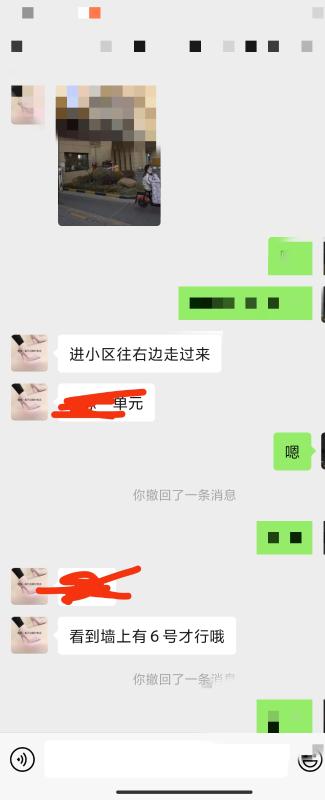 南京市楼凤小姐