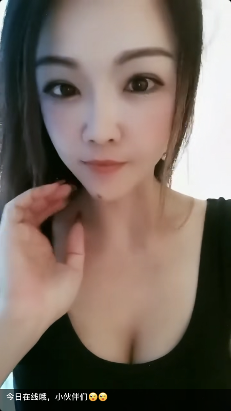 广州市楼凤小姐