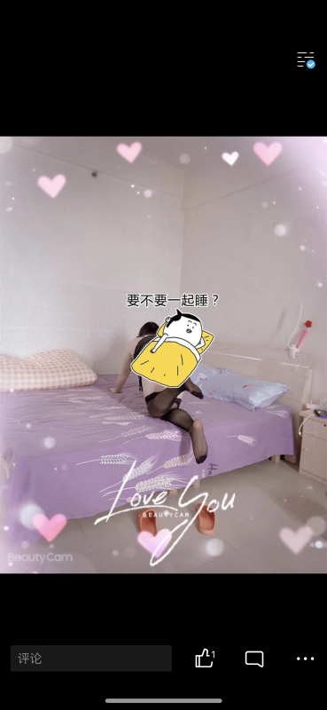 南京市楼凤小姐