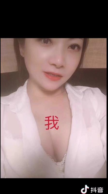 南京市楼凤小姐
